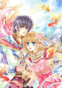 (BL-韓娛同人)Calf Love