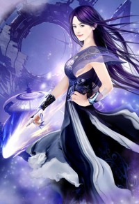 五行术士